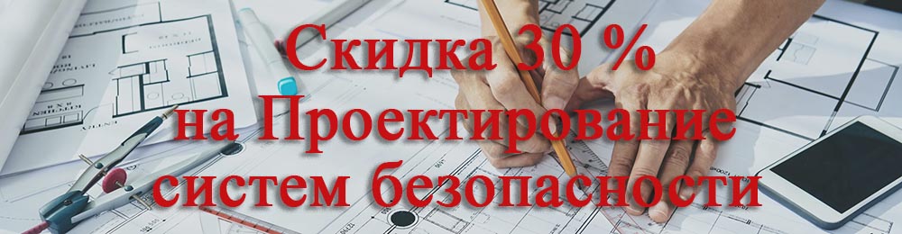 SVG Ban Careers